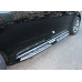 AUTOGRAND SIDE RUNNING BOARD STEPS (LED) FOR KIA CARNIVAL 2014-16