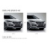 FRONT BUMPER SKIRT FOR HYUNDAI SANTA FE PRIME  2016-17