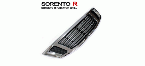 MOBIS FRONT RADIATOR GRILL FOR KIA SORENTO R 2008-12