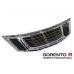 MOBIS FRONT RADIATOR GRILL FOR KIA SORENTO R 2008-12