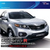 MOBIS FRONT RADIATOR GRILL FOR KIA SORENTO R 2008-12