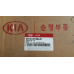 TUON ALL-NEW REAR SPOILER SET FOR KIA SOUL 2013-16