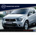 SAEWON SIDE STEPS FOR SSANGYONG KORANDO ACTYON SPORTS 2012-14