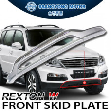 SSANGYONG REXTON W FRONT SKID PLATE ASSY FOR 2012-16