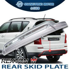 SSANGYONG REXTON W REAR SKID PLATE ASSY FOR 2012-16