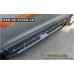 SWA SIDE RUNNING BOARD STEPS FOR HYUNDAI GRAND STAREX 2007-15