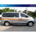 SWA SIDE RUNNING BOARD STEPS FOR HYUNDAI GRAND STAREX 2007-15