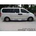 SWA TYPE-C SIDE RUNNING BOARD STEPS HYUNDAI GRAND STAREX 2007-15
