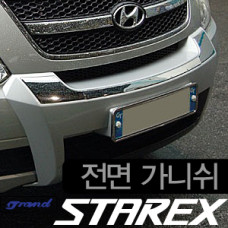MOBIS MARS FRONT BUMBER GUARD HYUNDAI GRAND STAREX 2007-15 MOBIS MARS FRONT BUMBER GUARD HYUNDAI GRAND STAREX 2007-15