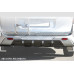 MOBIS REAR BUMBER GUARD FOR HYUNDAI GRAND STAREX H-1 iLOAD 2007-15 MOBIS REAR BUMBER GUARD FOR HYUNDAI GRAND STAREX H-1 iLOAD 2007-15