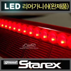 SWA 2-WAY LED REAR TRUNK GARNISH FOR HYUNDAI GRAND STAREX 2007-15