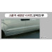 SWA SIDE DOOR GARNISH FOR HYUNDAI GRAND STAREX H-1 iLOAD 2007-15