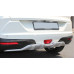 SSANGYONG REAR SKID PLATE FOR TIVOLI 2014-17