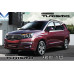 SSEYOUNG SIDE STEPS RUNNING BOAD SSANGYONG TURISMO 2012-19
