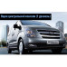 HSM HYUNDAI GRAND STAREX - CENTRAL CONSOLE BOX 2007-17