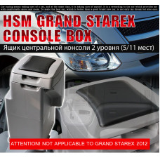 HSM -CENTRAL CONSOLE BOX 2 LEVEL HYUNDAI GRAND STAREX 2007-15 HSM -CENTRAL CONSOLE BOX 2 LEVEL HYUNDAI GRAND STAREX 2007-15