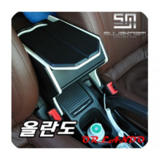 SUJAKNAM CHEVROLET ORLANDO - CUSTOM MADE MULTIPURPOSE CONSOLE BOX