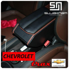 SUJAKNAM CHEVROLET TRAX CUSTOM MULTIPURPOSE CONSOLE BOX 2011-13