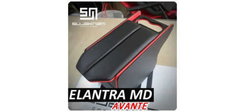 SUJAKNAM MULTIPURPOSE CONSOLE BOX HYUNDAI AVANTE ELANTRA 2010-13
