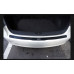 DXSOAUTO SALOON STANDARD AL REAR STEP FOR HYUNDAI I40 2012-14 DXSOAUTO SALOON STANDARD AL REAR STEP FOR HYUNDAI I40 2012-14