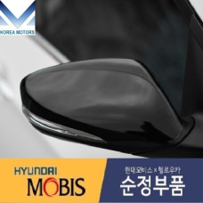 MOBIS LED REARVIEW ELECTRIC DOOR MIRROR HYUNDAI I30 GT 2011-15