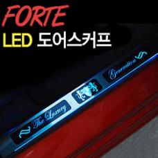 ARTX-CHROME LED DOOR SILL SCUFF PLATES KIA FORTE / CERATO 2008-13