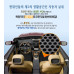 MOBIS CLEAN DOUBLE MATS FOR HYUNDAI SANTA FE DM 2012-15