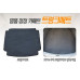 MOBIS CLEAN DOUBLE TRUNK MAT FOR HYUNDAI SANTA FE DM 2012-15