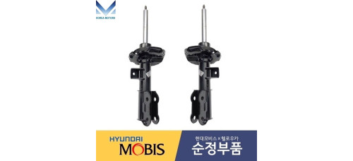 MOBIS FRONT SHOCK ABSORBER HYUNDAI AVANTE ELANTRA CN7 2020-22