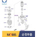 MOBIS NEW FRONT SHOCK ABSORBERS FOR KIA K7 CADENZA 2019-21