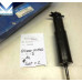 MOBIS NEW FRONT SHOCK ABSORBERS FOR HYUNDAI GALLOPER 1991-03 MOBIS NEW FRONT SHOCK ABSORBERS FOR HYUNDAI GALLOPER 1991-03