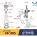 MOBIS FRONT SHOCK ABSORBERS SET FOR VEHICLE HYUNDAI G70 2017-20
