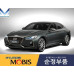 MOBIS FRONT SHOCK ABSORBERS SET FOR VEHICLE HYUNDAI G70 2017-20