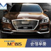 MOBIS FRONT SHOCK ABSORBERS SET FOR VEHICLE HYUNDAI G80 2016-20