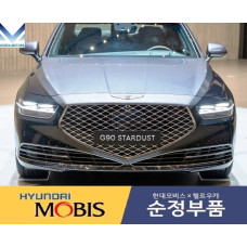 MOBIS REAR SHOCK ABSORBERS FOR HYUNDAI GENESIS G90 2016-21 MOBIS REAR SHOCK ABSORBERS FOR HYUNDAI GENESIS G90 2016-21