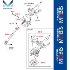 MOBIS STEERING COLUMN AND SHAFT SET HYUNDAI ACCENT SOLARIS 2010-20