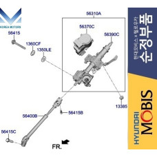 MOBIS NEW COLUMN ASSY UPPER FOR HYUNDAI PALISADE 18-22