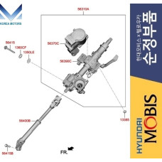 MOBIS NEW COLUMN ASSY UPPER FOR HYUNDAI SANTA FE 18-20