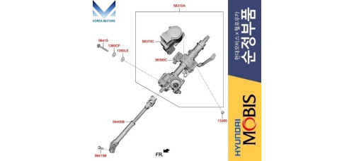 MOBIS NEW COLUMN ASSY UPPER FOR HYUNDAI SANTA FE 18-20