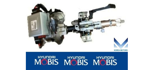 MOBIS COLUMN ASSY-STEERING SET FOR HYUNDAI TUCSON 2018-21
