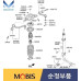 MOBIS NEW FRONT SHOCK ABSORBERS FOR KIA QUORIS K9 2012-14