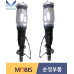 MOBIS NEW FRONT SHOCK ABSORBERS FOR KIA QUORIS K9 2012-14