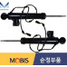 MOBIS NEW REAR SHOCK ABSORBERS FOR KIA K9 QUORIS 2012-14 MOBIS NEW REAR SHOCK ABSORBERS FOR KIA K9 QUORIS 2012-14