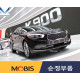 K9/k900 2015/04-20Y K9/k900 2015/04-20Y