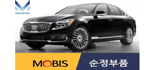 MOBIS NEW REAR SHOCK ABSORBERS FOR KIA K9 / K900 2018-21 MOBIS NEW REAR SHOCK ABSORBERS FOR KIA K9 / K900 2018-21