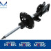 MOBIS PEREDNYE AMMORTIZATORY DLY KIA NIRO HEV EV 2022-25Y MOBIS PEREDNYE AMMORTIZATORY DLY KIA NIRO HEV EV 2022-25Y