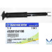 ORIGINAL REAR SHOCK ABSORBERS FOR SSANGYONG KORANDO C 2011-20 ORIGINAL REAR SHOCK ABSORBERS FOR SSANGYONG KORANDO C 2011-20