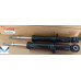 MOBIS NEW FRONT SHOCK ABSORBERS FOR KIA MOHAVE BORREGO 2016-19