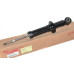 MOBIS FRONT SHOCK ABSORBER ASSY SET FOR KIA MOHAVE 2008-16