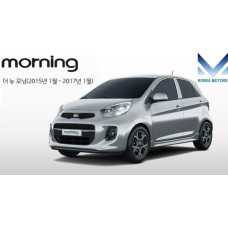 MOBIS NEW FRONT SHOCK ABSORBERS FOR KIA MORNING PICANTO 2015-17